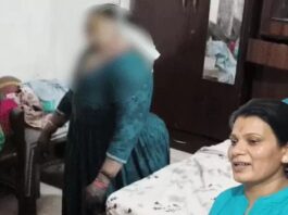 पंचकूला में हिमाचल की महिला शिक्षक ने की आत्महत्या, सुसाइड नोट मिलने से जांच तेज Panchkula News,