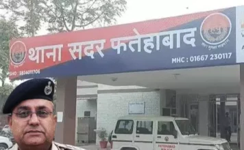फतेहाबाद में मालखाने से सामान गायब होने पर बड़ी कार्रवाई, पूरे थाने का स्टाफ बदला Fatehabad,