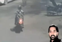 पंचकूला गोलीकांड से मचा हड़कंप, जांच के लिए विशेष टीम की तैयारी Panchkula Shooting