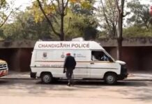 धमकी भरे संदेश से मचा हड़कंप, संवेदनशील ठिकानों पर सुरक्षा बढ़ाई गई Punjab News