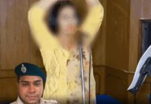 हरियाणवी कलाकार की शिकायत पर मामला दर्ज, पुलिस अधिकारी और डॉक्टर जांच के घेरे में Haryanvi Singer,