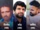 पानीपत में सनसनीखेज तिहरा हत्याकांड, सड़क हादसे की आड़ में रची गई साजिश का शक Panipat Triple Murder