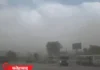आंधी-बारिश ने मचाई तबाही, हादसों में गई जानें, कई जिलों में भारी नुकसान Haryana Weather