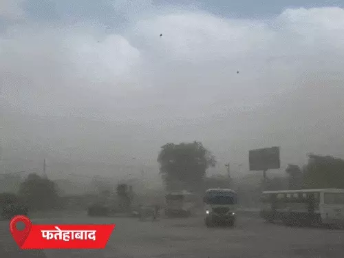 Haryana Weather