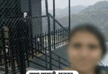 गुरुग्राम की सॉफ्टवेयर इंजीनियर की मौत बनी रहस्य, हनीमून ट्रिप के दौरान होटल के कमरे में मिला शव Gurugram News,