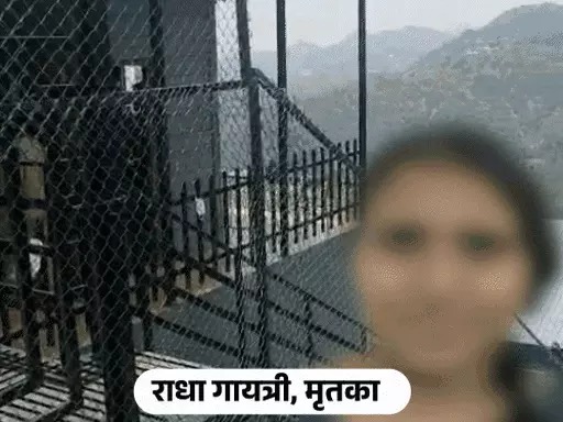 Gurugram News,