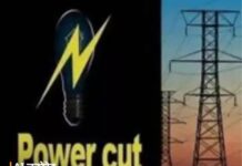फर्रुखनगर में रोजाना घंटों बिजली कटौती, एक सप्ताह से लोग परेशान Farrukhnagar News,
