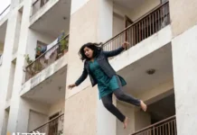 छत पर खेलते समय हुआ दर्दनाक हादसा, परिवार की आंखों के सामने बुझ गई मासूम की जिंदगी Panipat News