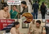 शादीशुदा जिंदगी में आया भूचाल, युवक के गायब होने पर पत्नी ने लगाए गंभीर आरोप Yamunanagar News