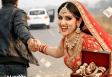 नारनौल में नकदी और जेवर लेकर युवती लापता, इंस्टाग्राम दोस्त पर परिजनों को शक Narnaul News