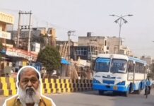 डिजिटल टिकटिंग योजना में देरी, रोडवेज बसों में ऑनलाइन भुगतान सुविधा का इंतजार जारी Haryana Roadways