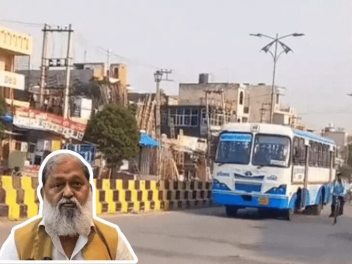 Haryana Roadways