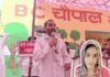 न्याय की मांग हुई तेज, बेटी के मामले में पिता ने अनिश्चितकालीन संघर्ष का किया ऐलान Manisha Case