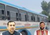 HSSC अभ्यर्थियों को बड़ी राहत, परीक्षा और फिजिकल टेस्ट के लिए रोडवेज बसों में मुफ्त सफर Haryana Jobs,
