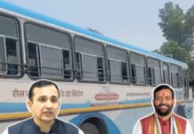 HSSC अभ्यर्थियों को बड़ी राहत, परीक्षा और फिजिकल टेस्ट के लिए रोडवेज बसों में मुफ्त सफर Haryana Jobs,
