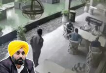 गुरुग्राम में पंजाब CM से जुड़ी कथित सीक्रेट मीटिंग का VIDEO वायरल, फर्जी रिपोर्ट पर डील के दावों से मचा बवाल Gurugram News,