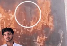 लखनऊ अग्निकांड में सोनीपत के युवक की मौत, मां को आखिरी कॉल कर कहा- ‘आग लग गई, शायद नहीं बचूंगा’ Lucknow Fire Incident,