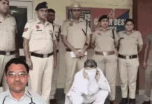 गंभीर आरोपों में घिरे चिकित्सक पर बढ़ी कानूनी कार्रवाई, नियुक्ति प्रक्रिया पर भी सवाल Kurukshetra News