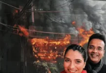 एक हादसे ने उजाड़ दिया पूरा परिवार, आखिरी पलों की पुकार ने झकझोर दिया सबको Delhi Hotel Fire