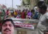 हिसार में युवक की मौत पर बवाल, डीप-फ्रीजर में शव रखकर थाने के बाहर लगाया जाम Police Custody Death