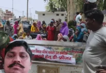 हिसार में युवक की मौत पर बवाल, डीप-फ्रीजर में शव रखकर थाने के बाहर लगाया जाम Police Custody Death