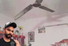 पंचकूला में युवक ने फंदा लगाकर दी जान, परिजनों ने मारपीट से आहत होने की बात कही Panchkula News,