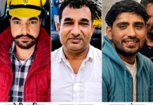 पारिवारिक रंजिश ने लिया खूनी मोड़, वर्षों पुरानी दुश्मनी में दो लोगों को बनाया निशाना Panipat Double Murder