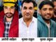 पारिवारिक रंजिश ने लिया खूनी मोड़, वर्षों पुरानी दुश्मनी में दो लोगों को बनाया निशाना Panipat Double Murder