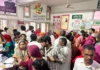 अस्पताल में थमी स्वास्थ्य सेवाएं, विरोध प्रदर्शन का असर मरीजों पर पड़ा भारी Civil Hospital Hansi