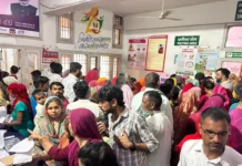 अस्पताल में थमी स्वास्थ्य सेवाएं, विरोध प्रदर्शन का असर मरीजों पर पड़ा भारी Civil Hospital Hansi