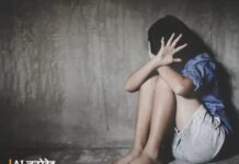 कुरुक्षेत्र में लॉ स्टूडेंट से दुष्कर्म का आरोप, नौकरी का झांसा देकर बुलाने की शिकायत Kurukshetra News