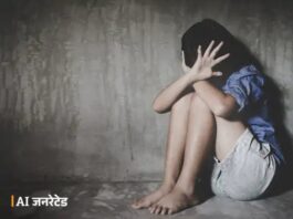 कुरुक्षेत्र में लॉ स्टूडेंट से दुष्कर्म का आरोप, नौकरी का झांसा देकर बुलाने की शिकायत Kurukshetra News
