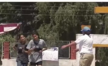 महिला कांस्टेबल भर्ती में अगला चरण शुरू: फिजिकल टेस्ट का शेड्यूल जारी, हजारों अभ्यर्थियों की नजरें PMT पर HSSC Recruitment