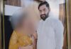 वायरल तस्वीरों से बढ़ा सियासी विवाद, नेताओं के बीच आरोप-प्रत्यारोप तेज Rewari News,
