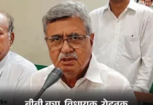 संगठन के भीतर बढ़ी नाराजगी, नए निर्देशों पर नेताओं ने उठाए सवाल Haryana Congress