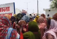 हिसार में युवक की मौत पर बवाल, थाने के बाहर शव रखकर परिजनों का प्रदर्शन Hisar News,