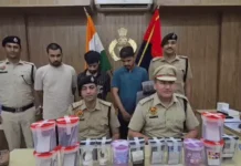 साइबर ठगी नेटवर्क पर बड़ी कार्रवाई, करोड़ों की धोखाधड़ी का पर्दाफाश Gurugram Crime,