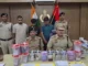 साइबर ठगी नेटवर्क पर बड़ी कार्रवाई, करोड़ों की धोखाधड़ी का पर्दाफाश Gurugram Crime,