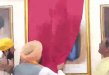नए प्रदेश अध्यक्ष का बड़ा राजनीतिक संदेश: ‘शेर-ए-पंजाब’ के आदर्शों पर सरकार बनाने की बात Punjab BJP President
