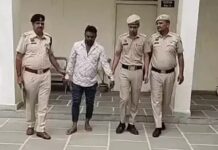 शक ने उजाड़ा परिवार, पत्नी की मौत के मामले में पति पुलिस गिरफ्त में Gurugram Murder Case