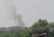 गुरुग्राम की बंधवाड़ी लैंडफिल साइट में फिर लगी आग, आसमान में छाया काले धुएं का गुबार Gurugram Landfill Fire