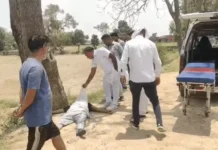 दो दिन से लापता युवक का शव माइनर में मिला: सट्टेबाजी केस से जुड़ा था नाम, मौत से उठे कई सवाल Missing Youth Found Dead