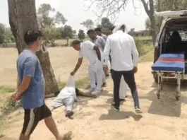दो दिन से लापता युवक का शव माइनर में मिला: सट्टेबाजी केस से जुड़ा था नाम, मौत से उठे कई सवाल Missing Youth Found Dead
