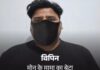 फरीदाबाद थाने से चोरी हुए 32 हथियार राजस्थान भेजे गए, 20 बरामद; कंप्यूटर ऑपरेटर और रिश्तेदार पर आरोप Faridabad News