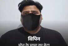 फरीदाबाद थाने से चोरी हुए 32 हथियार राजस्थान भेजे गए, 20 बरामद; कंप्यूटर ऑपरेटर और रिश्तेदार पर आरोप Faridabad News