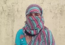पलवल में महिला कलाकार की शिकायत पर कार्रवाई, चार लोगों के खिलाफ गंभीर धाराओं में मामला दर्ज Palwal,