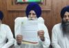 नांदेड़ साहिब एक्ट में बदलाव का HSGMC ने किया विरोध, बोले- गुरु मर्यादा से समझौता नहीं HSGMC