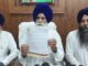 नांदेड़ साहिब एक्ट में बदलाव का HSGMC ने किया विरोध, बोले- गुरु मर्यादा से समझौता नहीं HSGMC