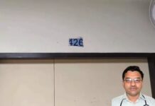 नाबालिग से दुष्कर्म के आरोप में डॉक्टर की तलाश तेज, जांच में जुटी पुलिस Kurukshetra Crime