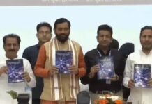 स्वास्थ्य और शिक्षा क्षेत्र को नई उड़ान, प्रदेश को मिली विकास की दो अहम सौगातें Ayush University